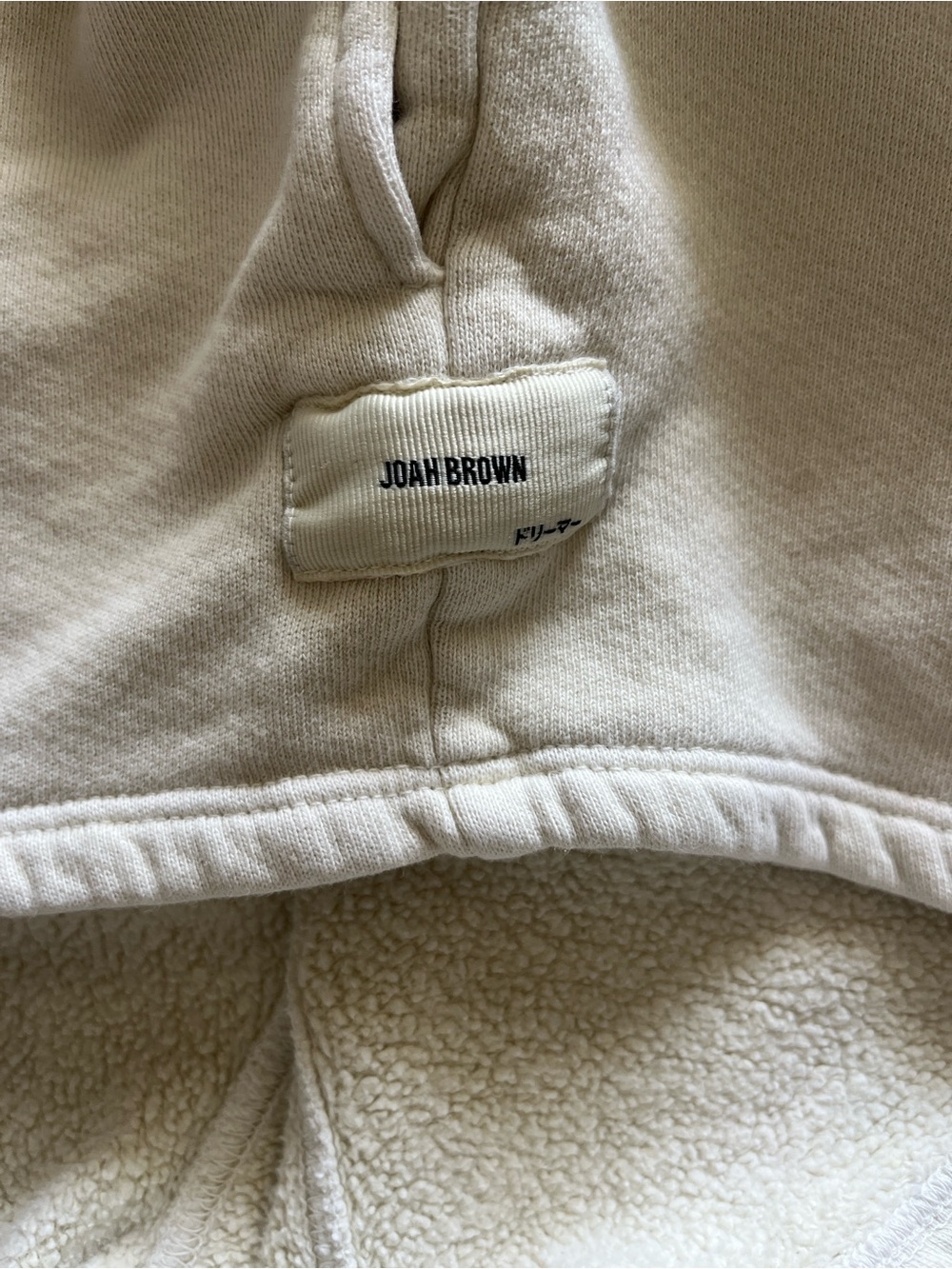 Joah Brown Cream Terry Lounge Shorts with Side Pocket - Picture 4 of 6